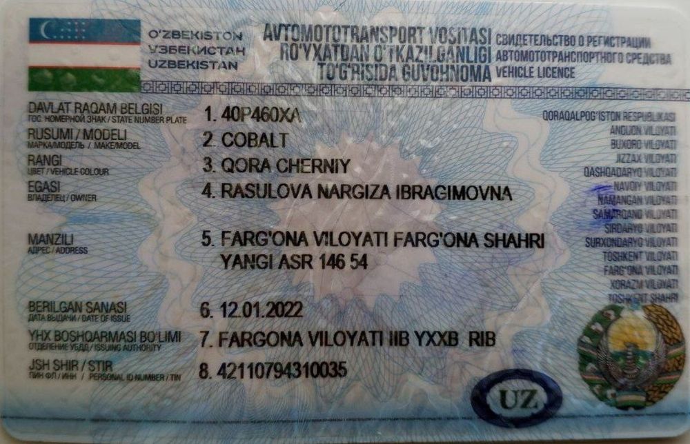 Chevrolet Cobalt avtomobili