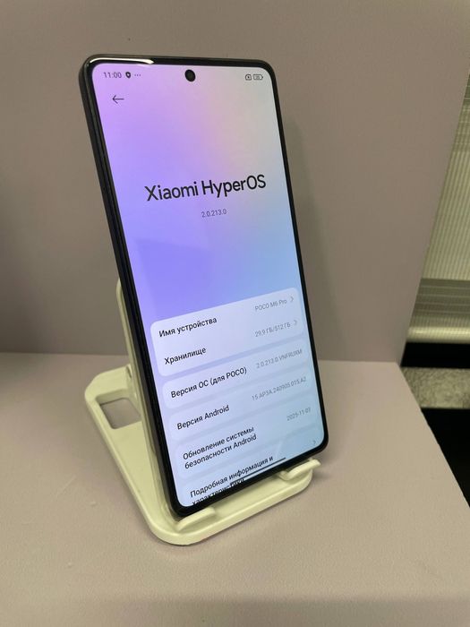 Xiaomi Poco M6 Pro 512gb / #СР155458