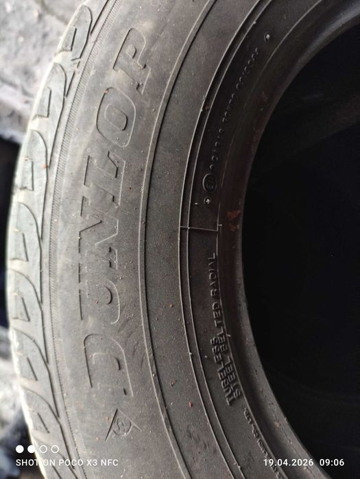 Продам автошины Dunlop