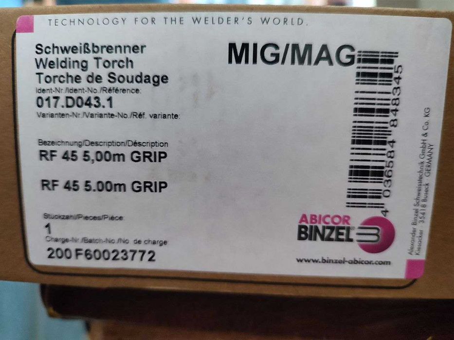 Горелка RF 45 GRIP-S 5м Abicor Binzel Германия (полуавтомат)