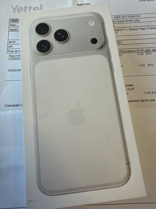 Iphone 17 pro max 256gb Неактивиран!36 м Гаранция!