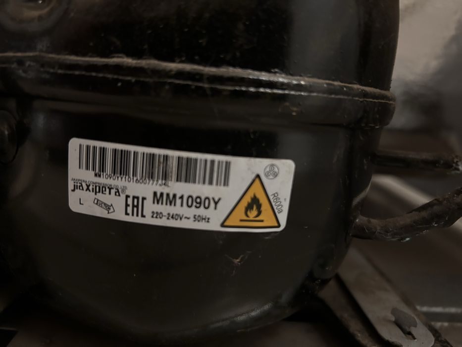 Продам холодильник