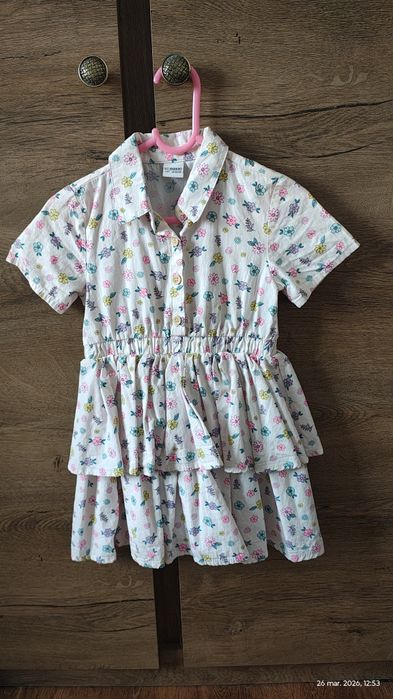 Rochita 3 4 ani 98 104