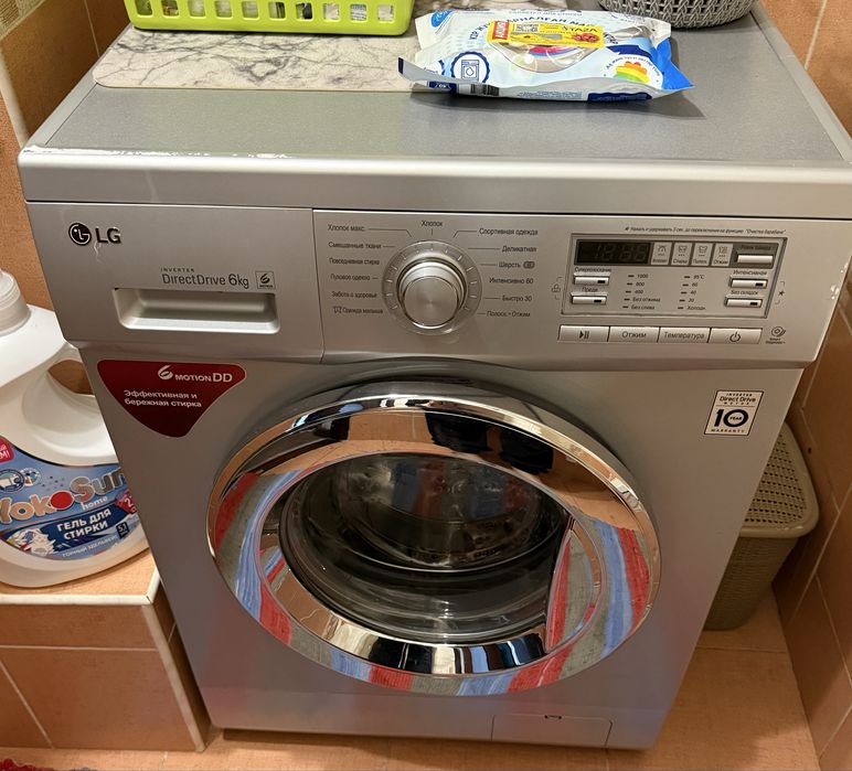 Срочно продам! Стиральная машина LG