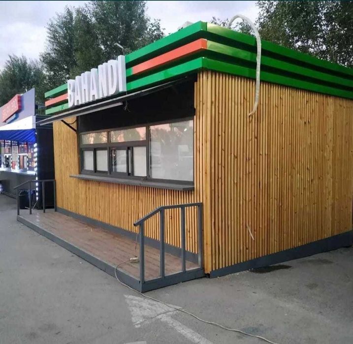 Донерная. Контейнер. Павильон