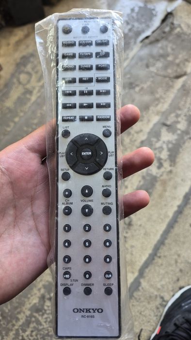 Дистанционно Onkyo RC 816S