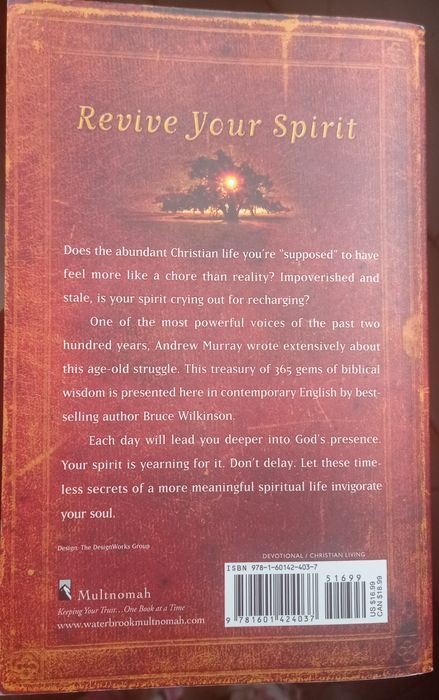 Християнски книги