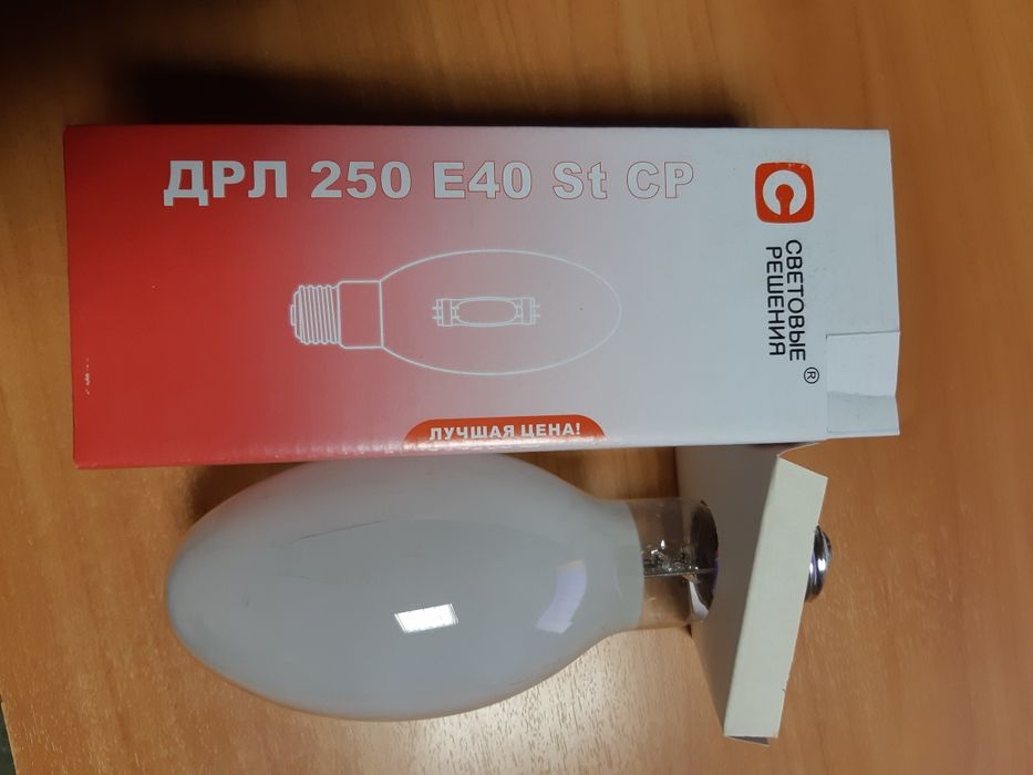 Лампа газоразрядная