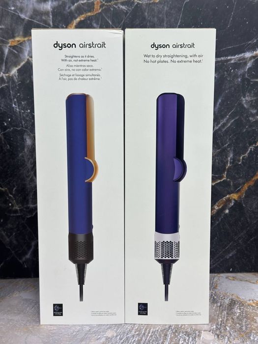 Diyson Air strait