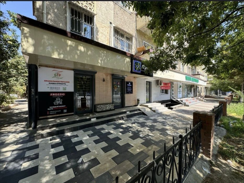 Mukumiy ofis , Мукумий офис