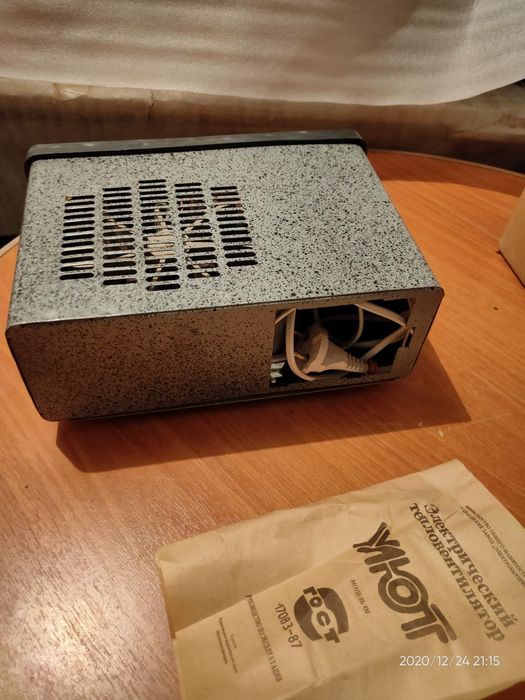 Тепловентилятор УЮТ 4М