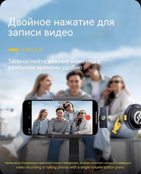 Hollyland Lark m2 type-c. Петличка для андроида и 15/16/17 ios