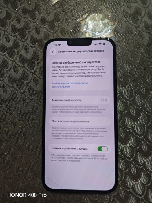 Iphone 13 pro max 256gb