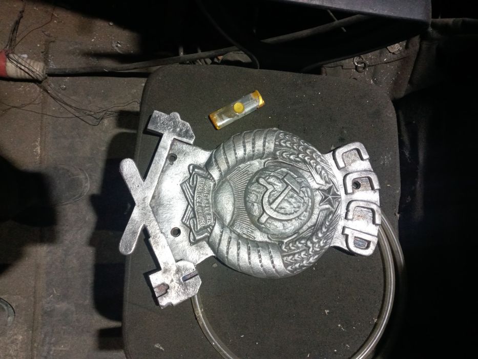 Герб серп и молот