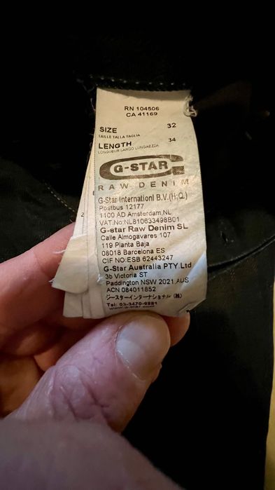 Мъжки дънки G-Star, модел Coder Pant , размер 32