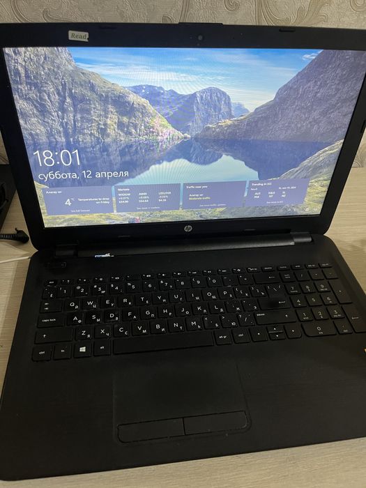 Ноутбук НР | Отличное состояние + зарядка