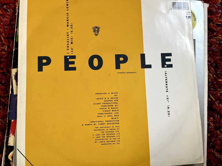 Грамофонни плочи vinyl