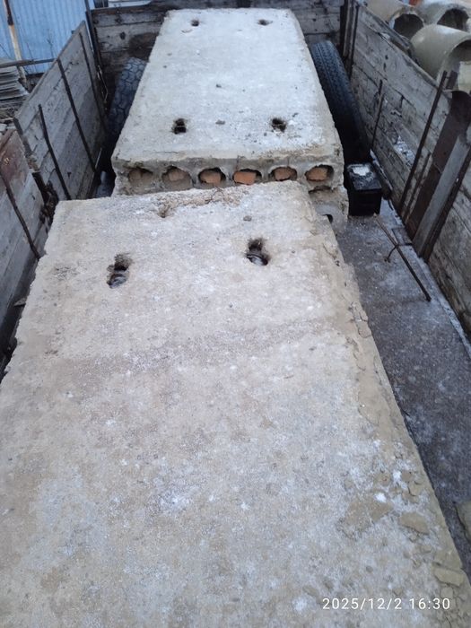 Продам плиты перекрытия