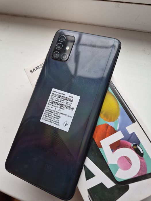 Самсунг А51 64гб