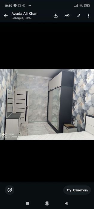Авиасозлар 4 аренда квартира Aviasozlar 4 arenda kvartira