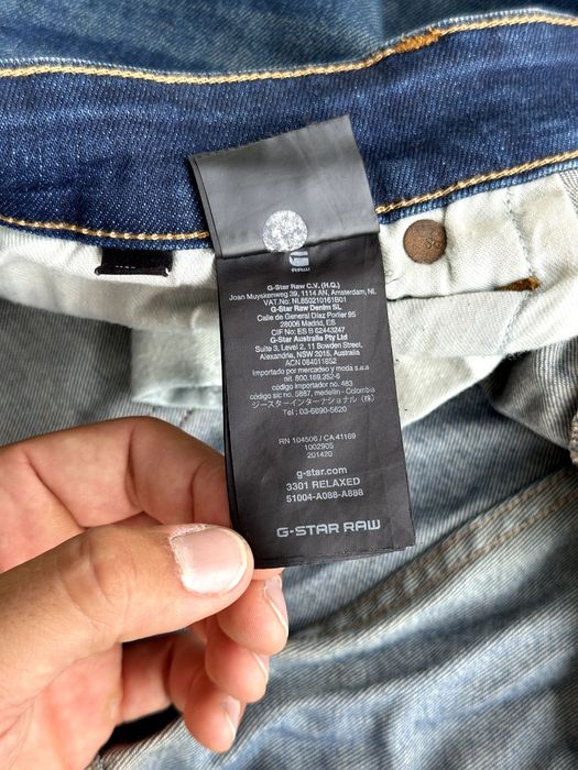 Мъжки дънки G-Star Raw (3301 Relaxed Fit) - размер W42 / L40, Отлично състояние