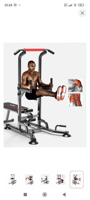 продам турник-тренажёр