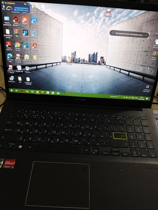 Продам ноутбук  б/у