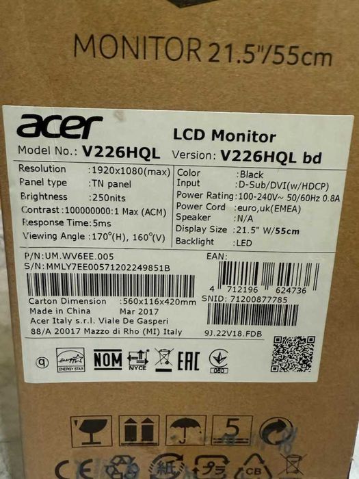 Монитор Acer (Уральск 0702 ) лот 912211