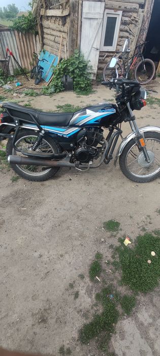 Reiser tourist 150