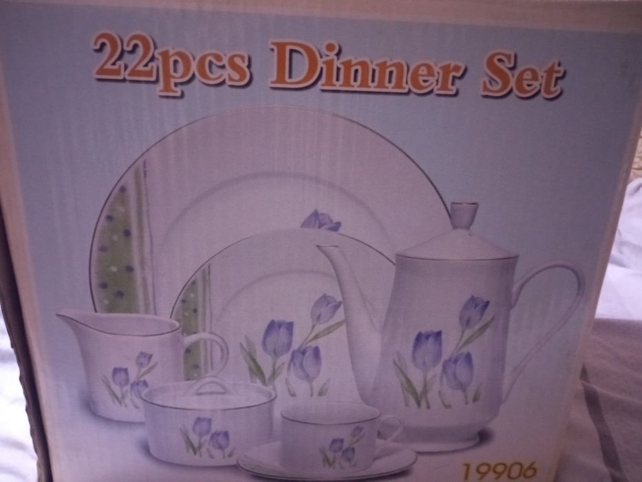 Продам новую посуду