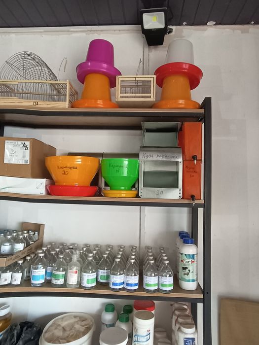 йем идиш сув идиш поилка кармушка