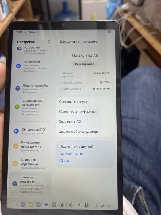 Samsung Galaxy Tab A9 64