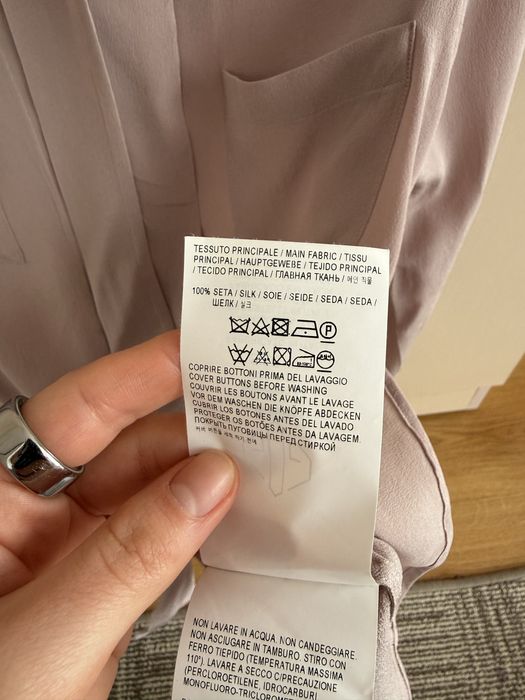 Копринена риза Golden Goose