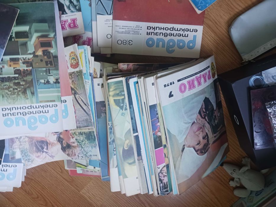 Лот ретро списания радио ,радио телевизия