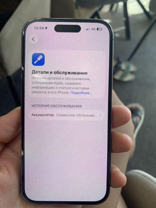 iphone 14 pro 128