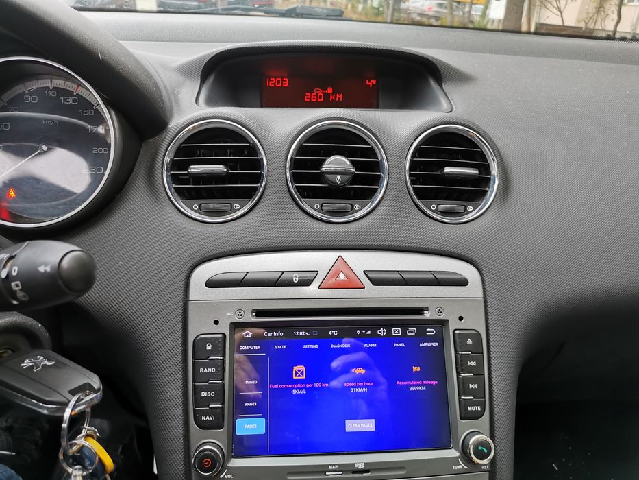 Мултимедия за пежо 308