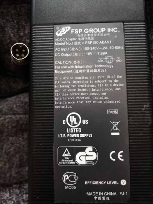 Продам блок питания для моноблока kraftway