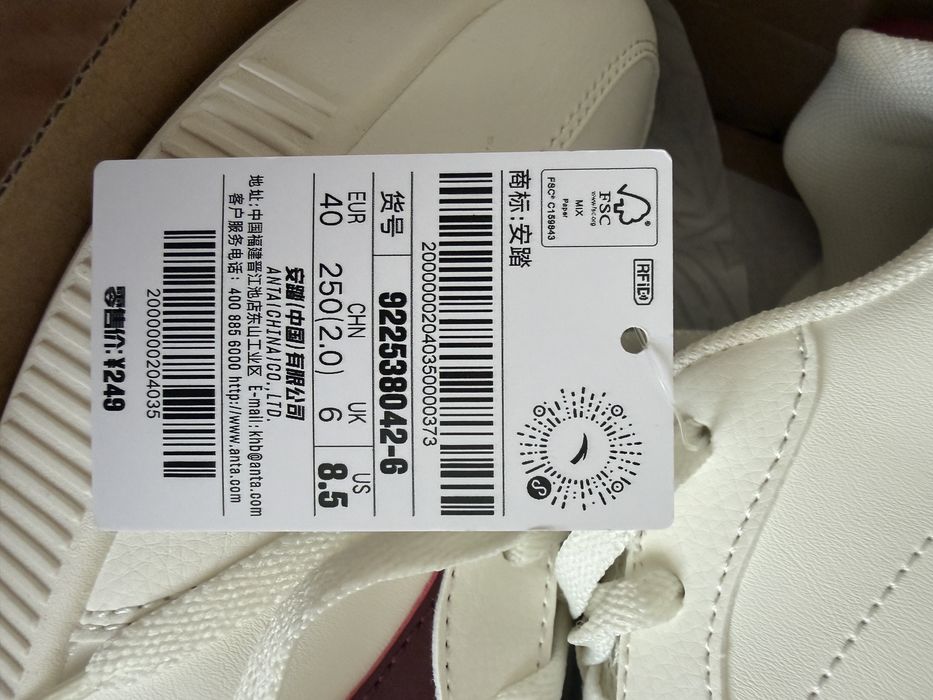 Кроссовки новые Anta