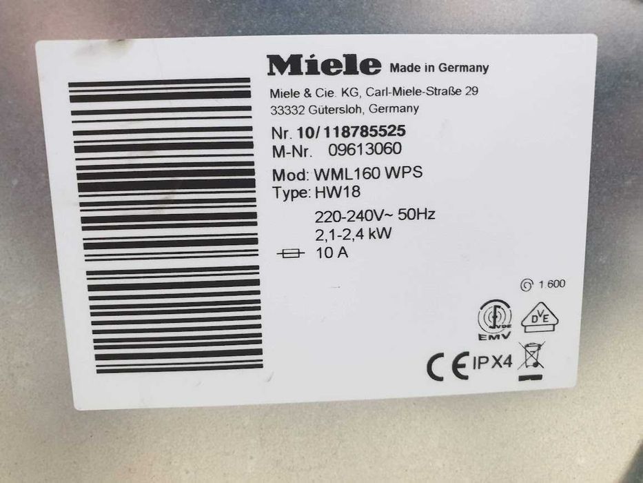 Miele W1 - TwinDos - Подсветка - Пералня Миеле 12м Гаранция