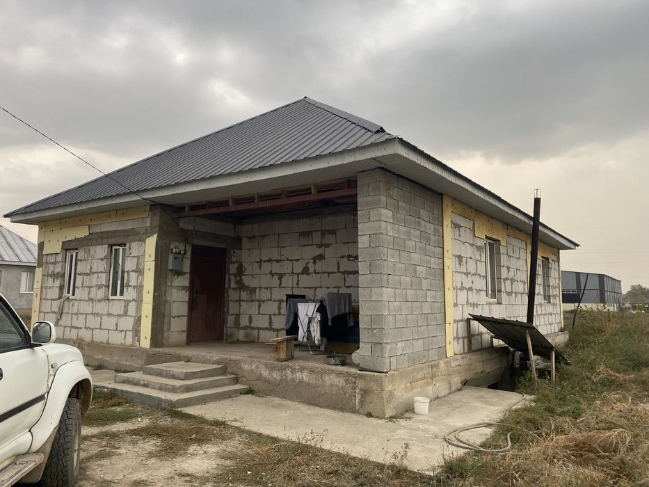 Материалға уй сатылады