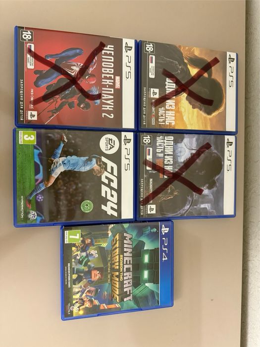 Продаются игры для PS4/PS5