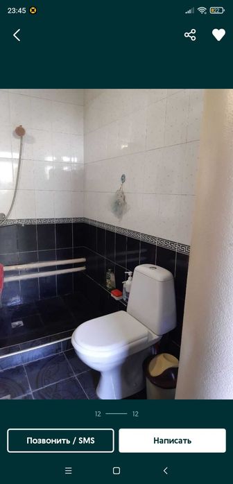 Jar Ariqda uy (Ipakchilik) SROCHNA sotaman