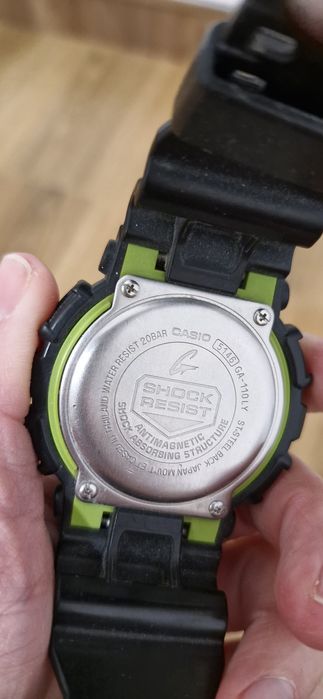 G-SHOCK Мъжки часовник