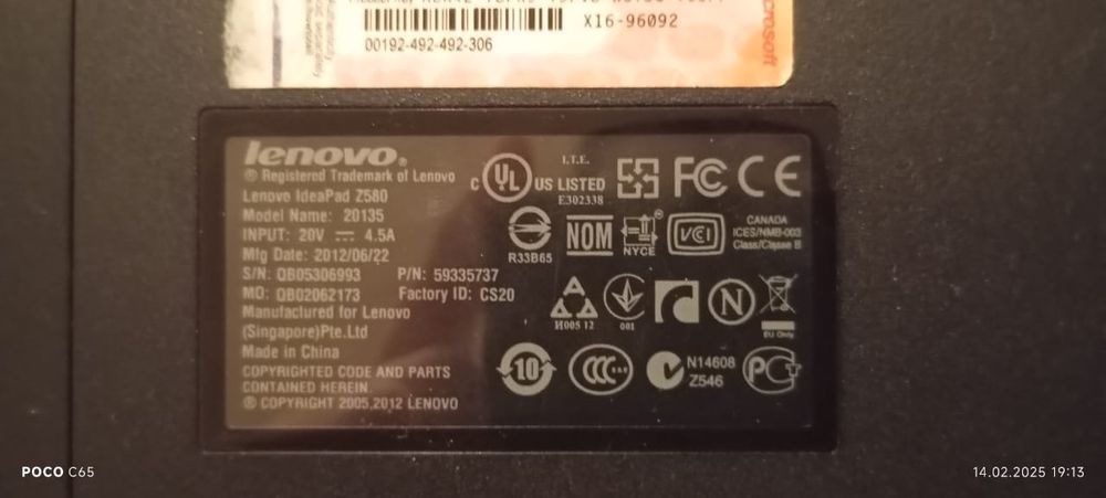 Продам или обмен на Айфон