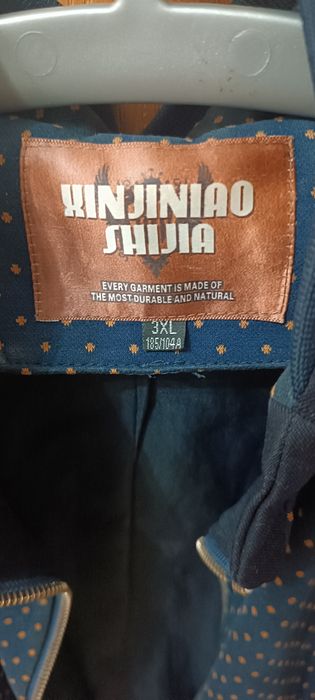 Куртки бренд Италия демисезон