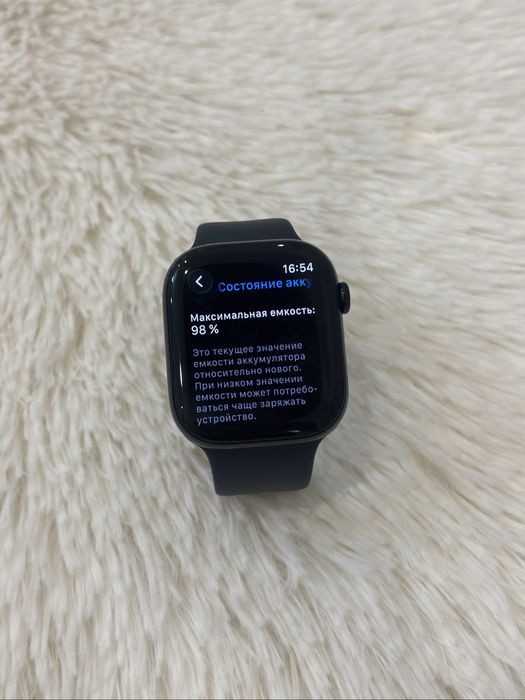 Apple Watch 10 46mm