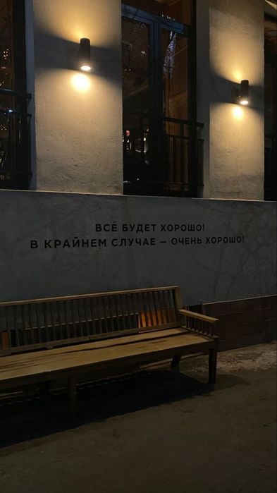 Самсунг а 34 состояние нормально