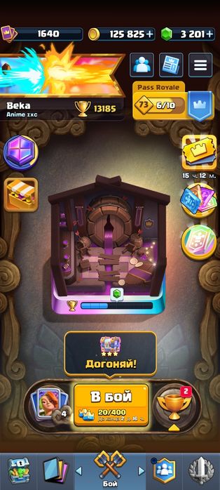 Аккаунт Clash Royale 13185 кубок