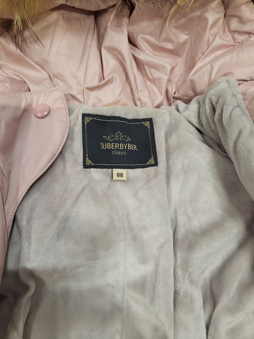 Комбинезон-конверт зимний