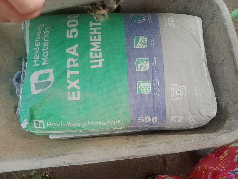 Продам Цемент 2700